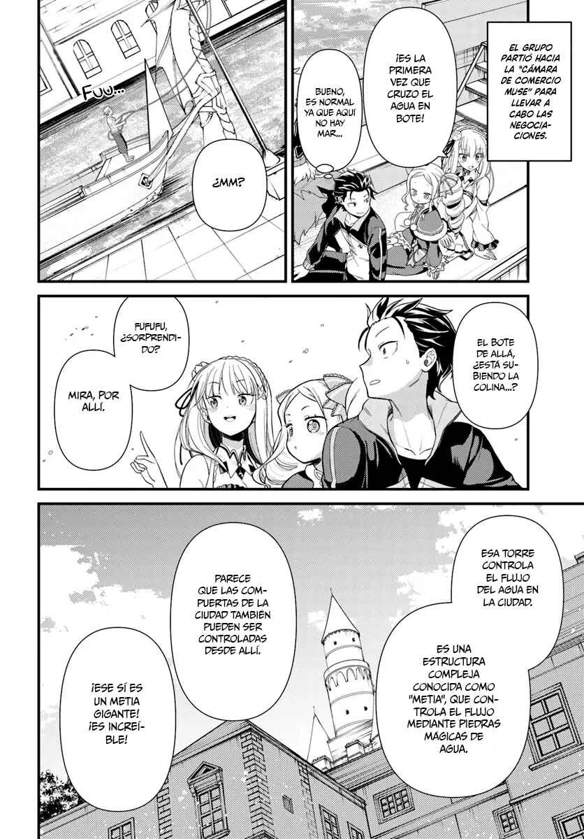 Re:Zero kara Hajimeru Isekai Seikatsu: Dai 5-shou—Mizu no Miyako to Eiyuu no Uta Capítulo 2.2: El Pabellón Fluvial del Plumaje - 2da Parte - Page 3