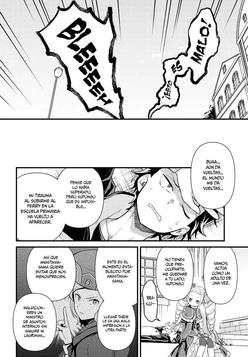 Re:Zero kara Hajimeru Isekai Seikatsu: Dai 5-shou—Mizu no Miyako to Eiyuu no Uta Capítulo 2.2: El Pabellón Fluvial del Plumaje - 2da Parte - Page 5