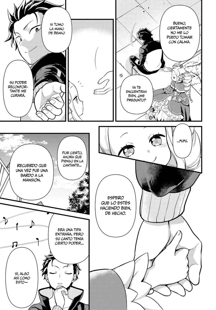 Re:Zero kara Hajimeru Isekai Seikatsu: Dai 5-shou—Mizu no Miyako to Eiyuu no Uta Capítulo 2.2: El Pabellón Fluvial del Plumaje - 2da Parte - Page 6