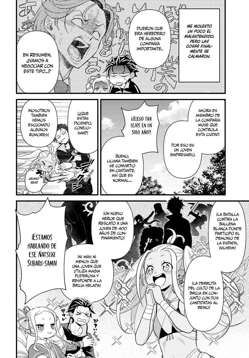 Re:Zero kara Hajimeru Isekai Seikatsu: Dai 5-shou—Mizu no Miyako to Eiyuu no Uta Capítulo 2.2: El Pabellón Fluvial del Plumaje - 2da Parte - Page 11