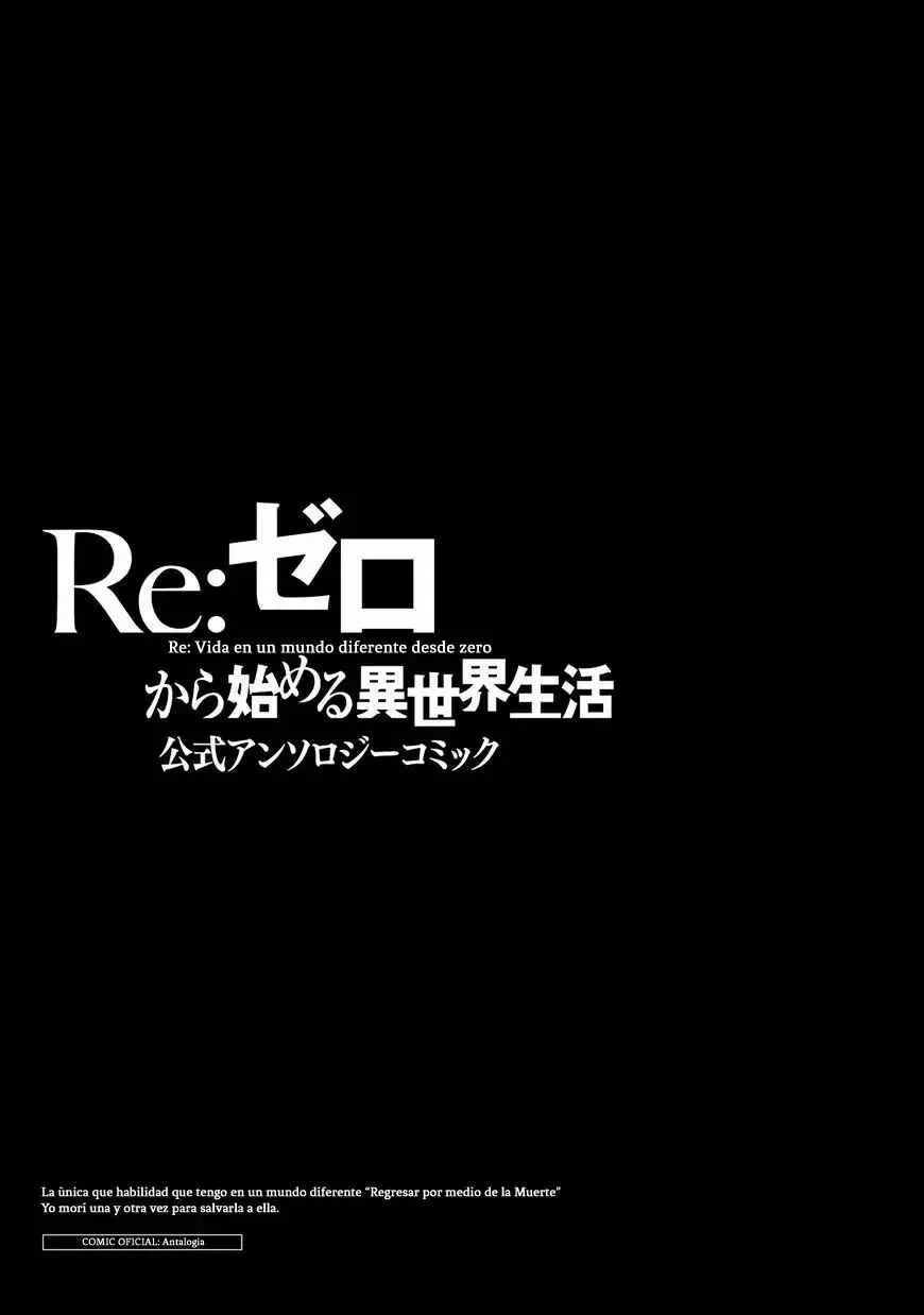 Re:Zero kara Hajimeru Isekai Seikatsu: Koushiki Anthology Comic Capítulo 1 - Page 7