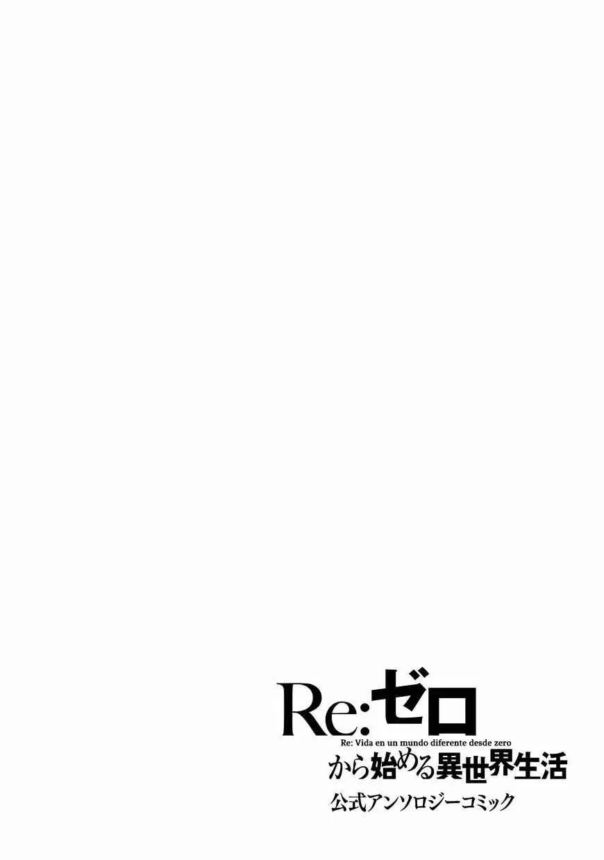 Re:Zero kara Hajimeru Isekai Seikatsu: Koushiki Anthology Comic Capítulo 1 - Page 10