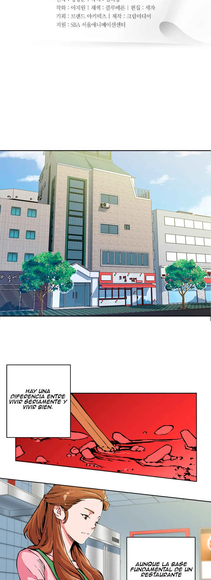 Read to Level Up Capítulo 1: Capítulo 1 - Page 12