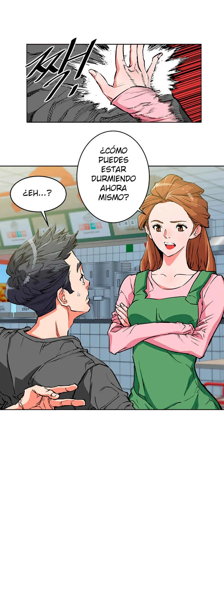 Read to Level Up Capítulo 1: Capítulo 1 - Page 14