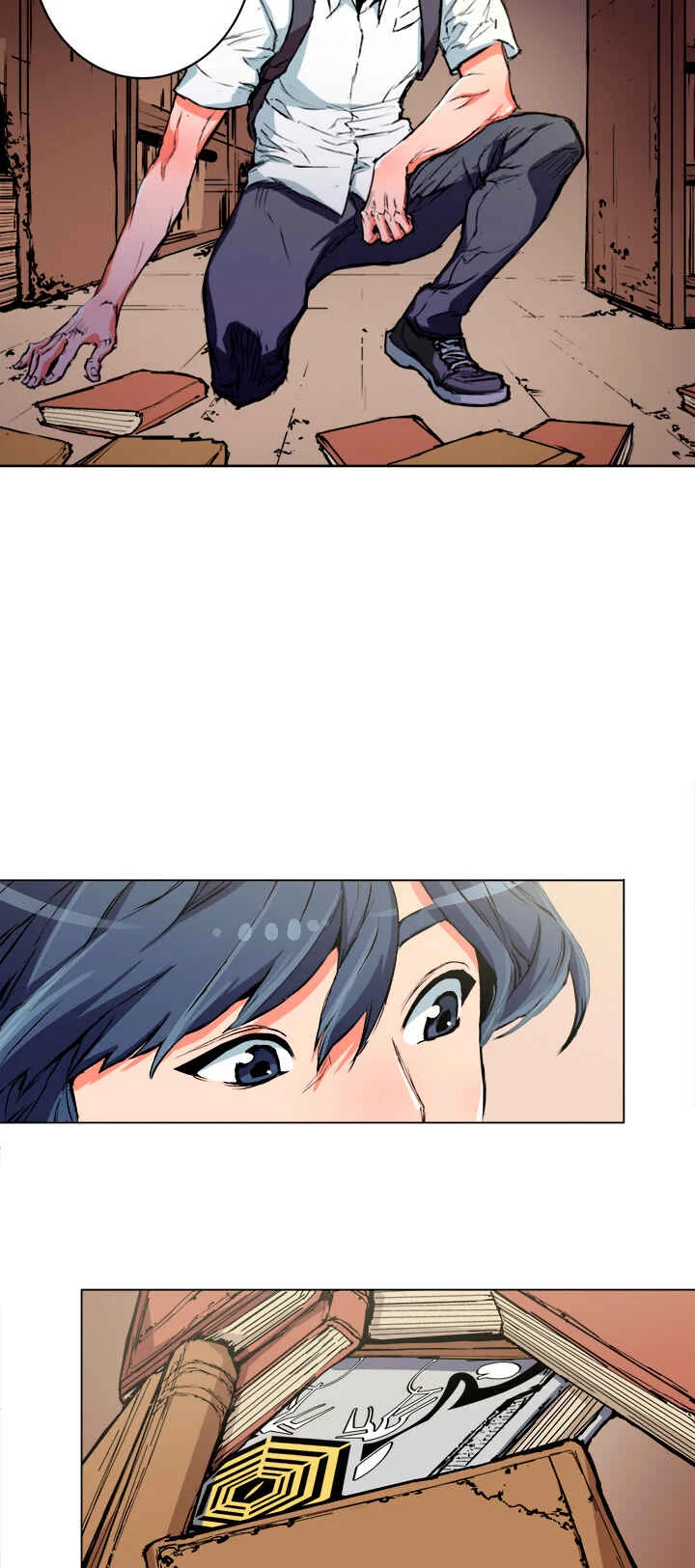 Read to Level Up Capítulo 1: Capítulo 1 - Page 26