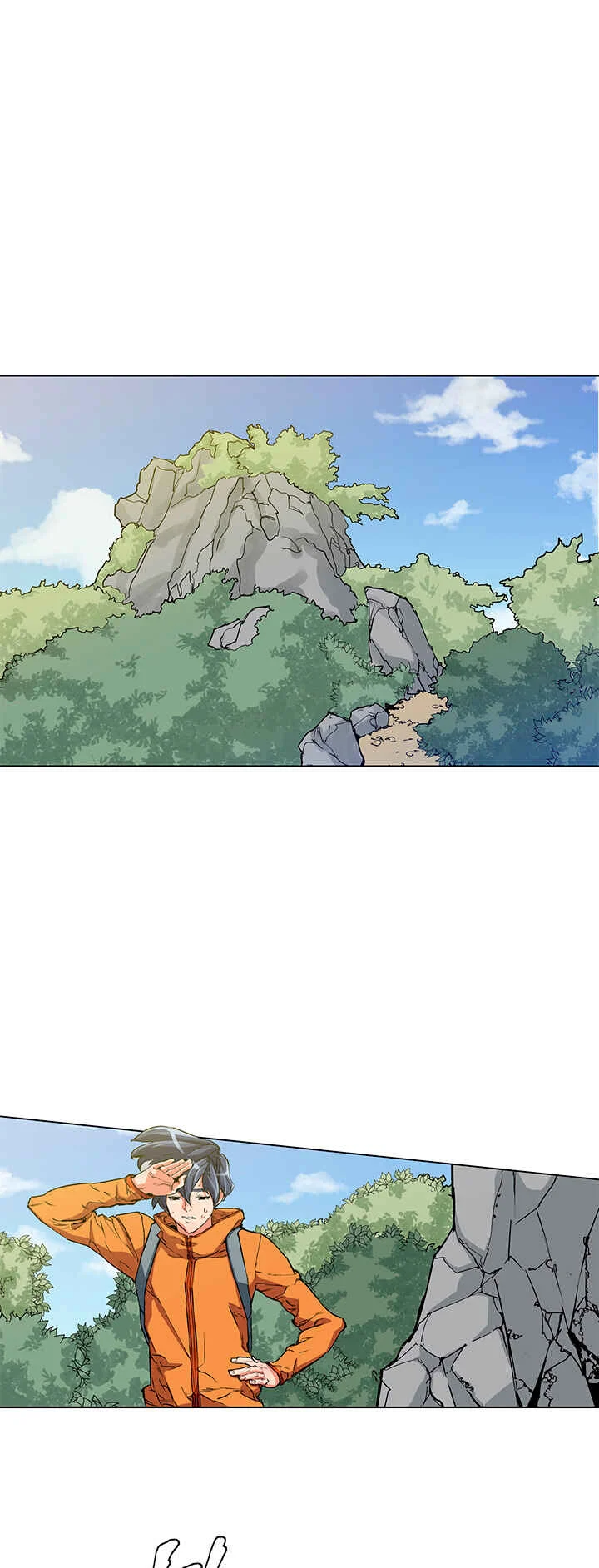 Read to Level Up Capítulo 2: Capítulo 2 - Page 14