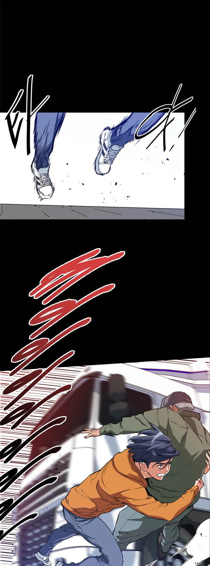 Read to Level Up Capítulo 3: Capítulo 3 - Page 10