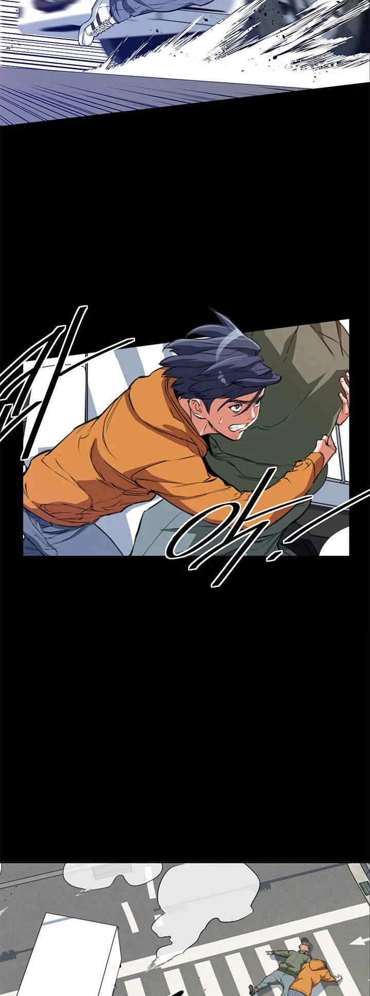 Read to Level Up Capítulo 3: Capítulo 3 - Page 11
