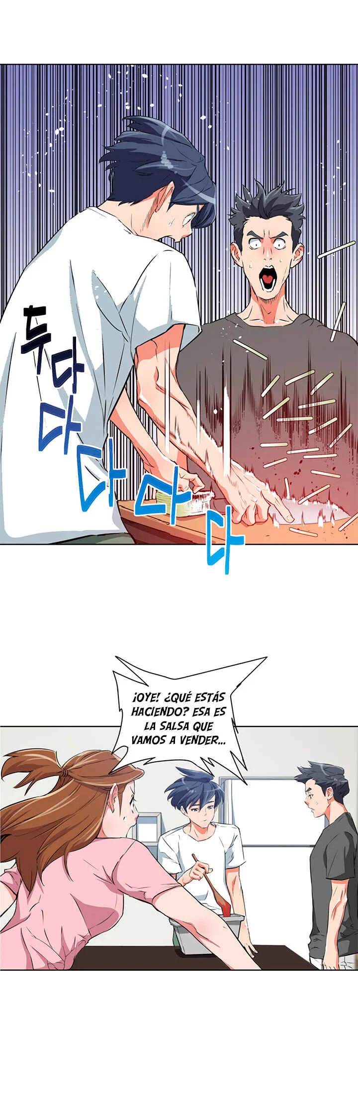 Read to Level Up Capítulo 3: Capítulo 3 - Page 33