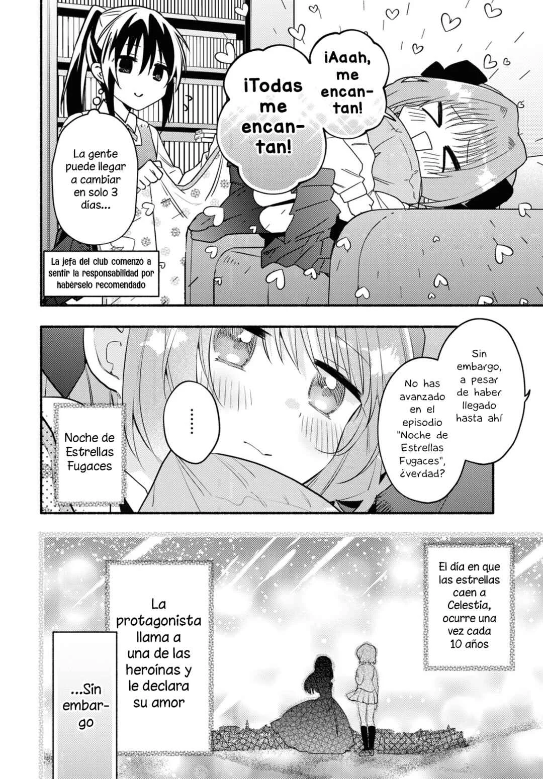 Real demo Shiawase ni Shitekudasai ne? Capítulo 1: Un encuentro destinado. - Page 17