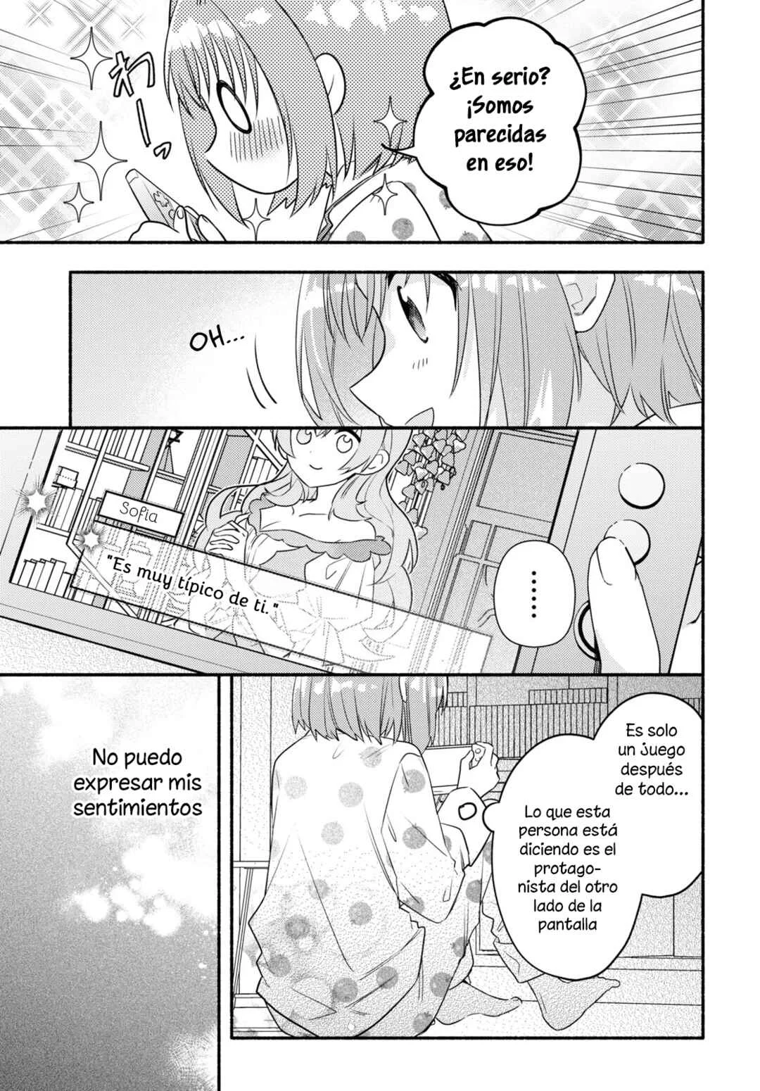 Real demo Shiawase ni Shitekudasai ne? Capítulo 1: Un encuentro destinado. - Page 24
