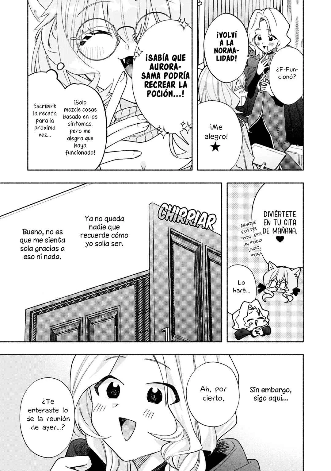 Real demo Shiawase ni Shitekudasai ne? Capítulo 11.5: Volumen 2: Extras - Page 4