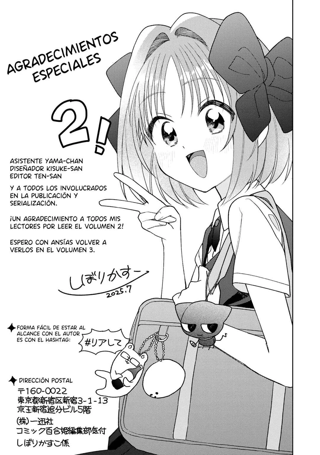 Real demo Shiawase ni Shitekudasai ne? Capítulo 11.5: Volumen 2: Extras - Page 6
