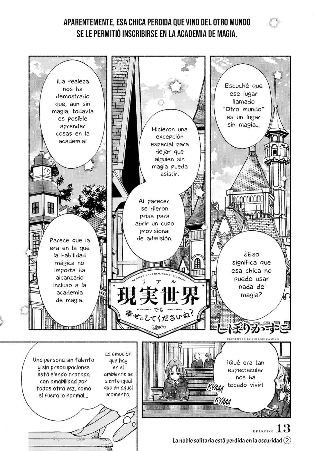 Real demo Shiawase ni Shitekudasai ne? Capítulo 13 - Page 1