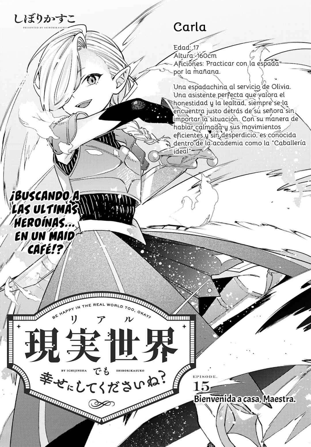 Real demo Shiawase ni Shitekudasai ne? Capítulo 15 - Page 2