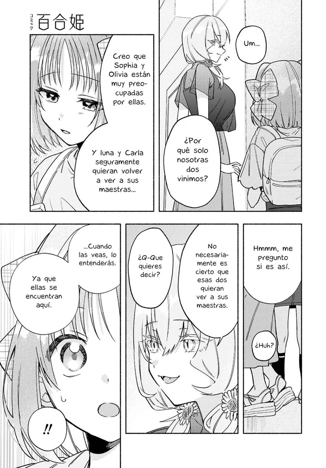 Real demo Shiawase ni Shitekudasai ne? Capítulo 15 - Page 7