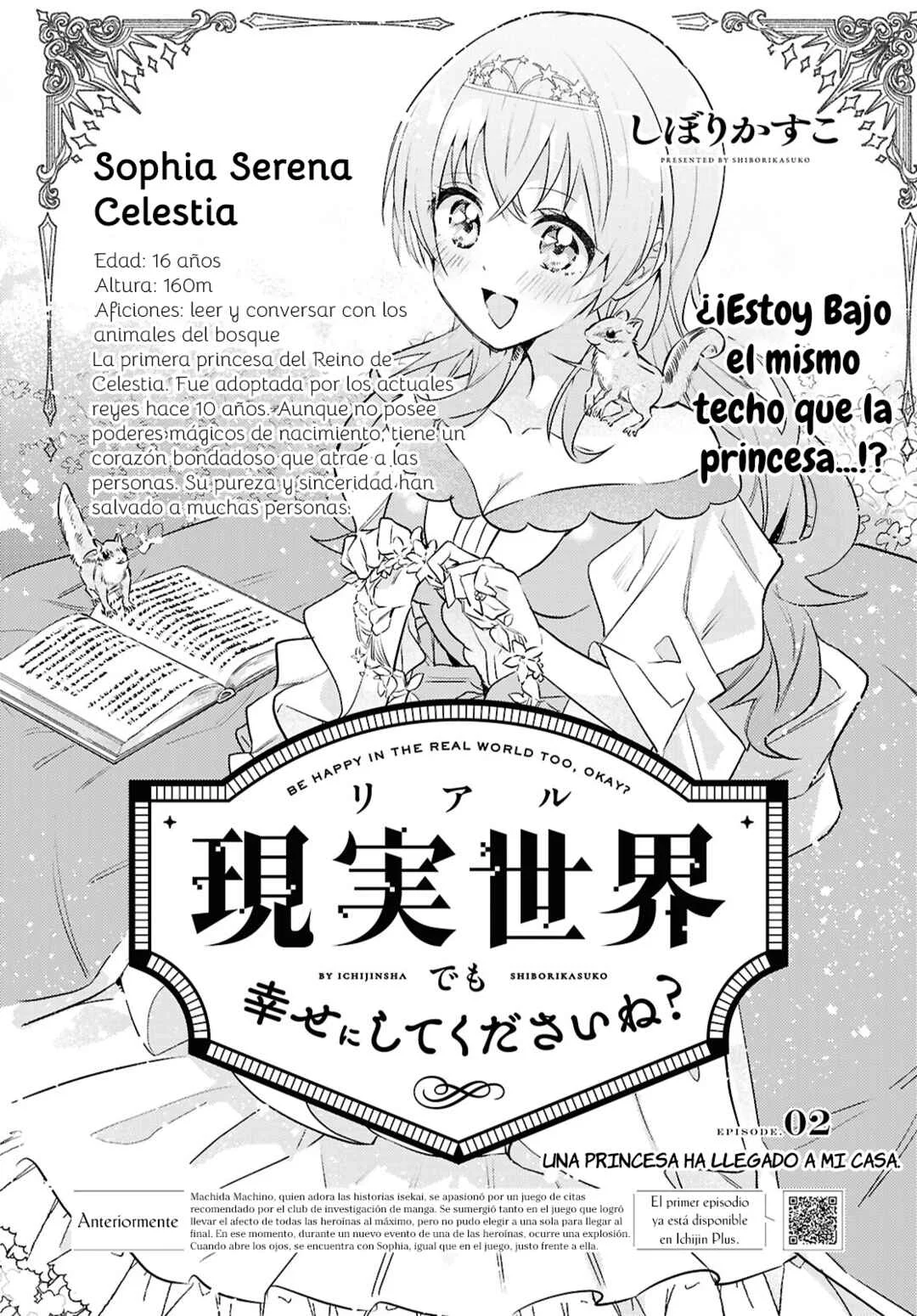 Real demo Shiawase ni Shitekudasai ne? Capítulo 2: ¡Una Princesa ha llegado a mi casa! - Page 2