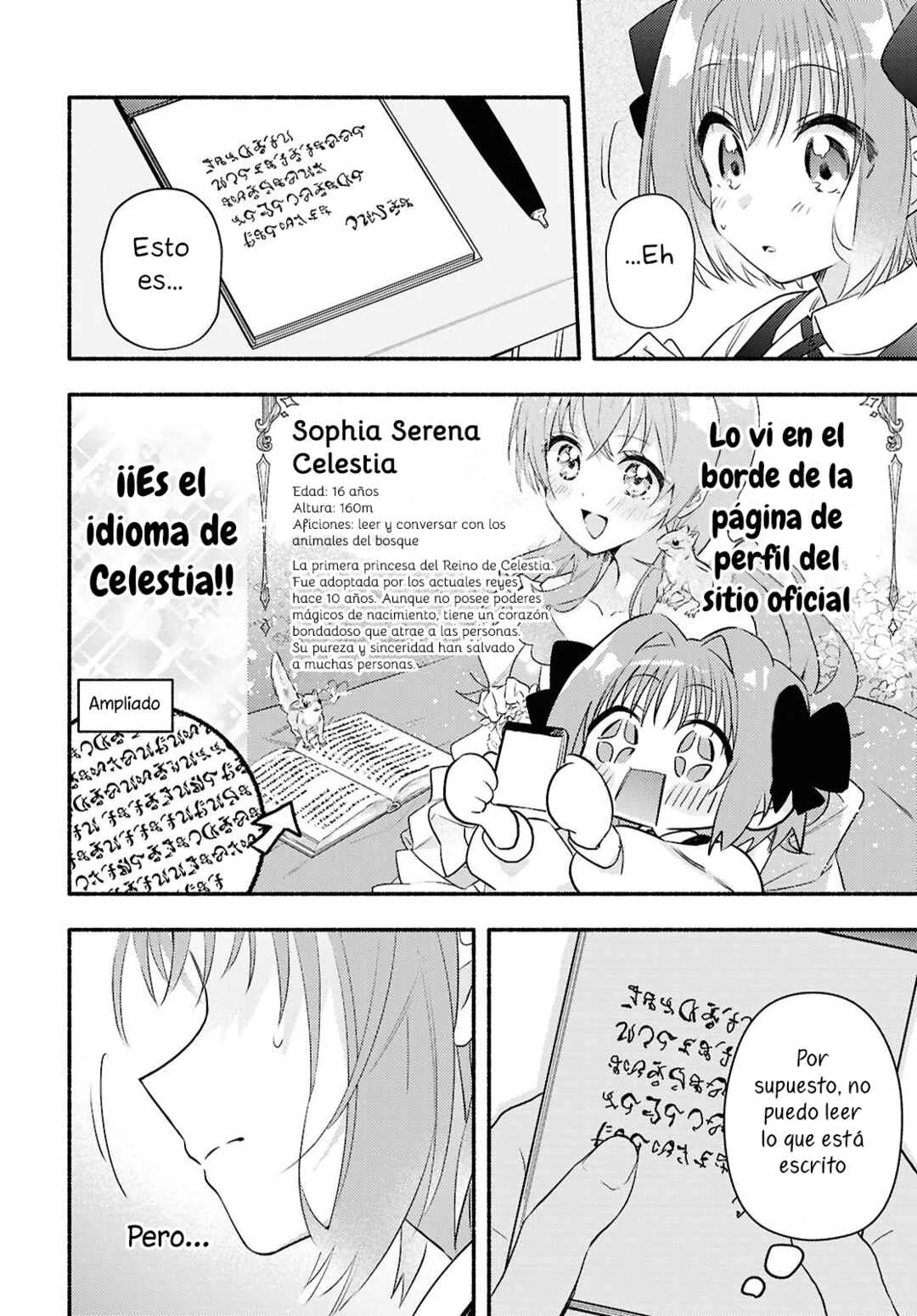 Real demo Shiawase ni Shitekudasai ne? Capítulo 2: ¡Una Princesa ha llegado a mi casa! - Page 28