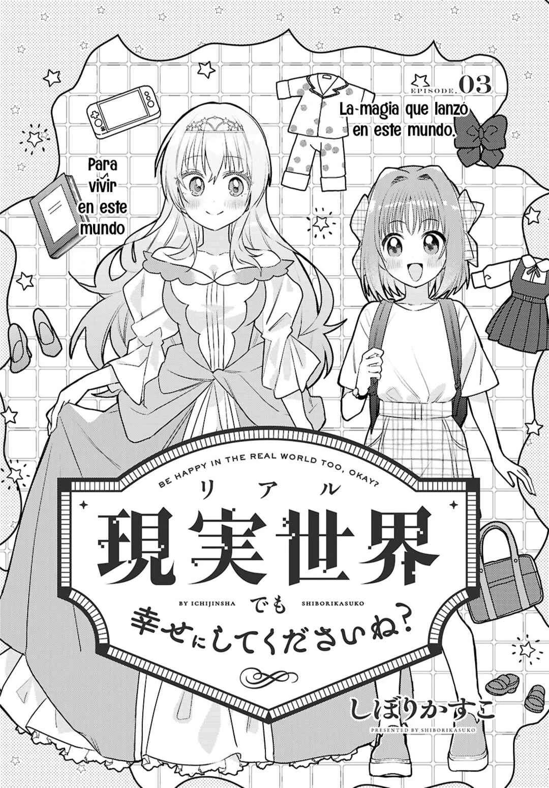 Real demo Shiawase ni Shitekudasai ne? Capítulo 3 - Page 2