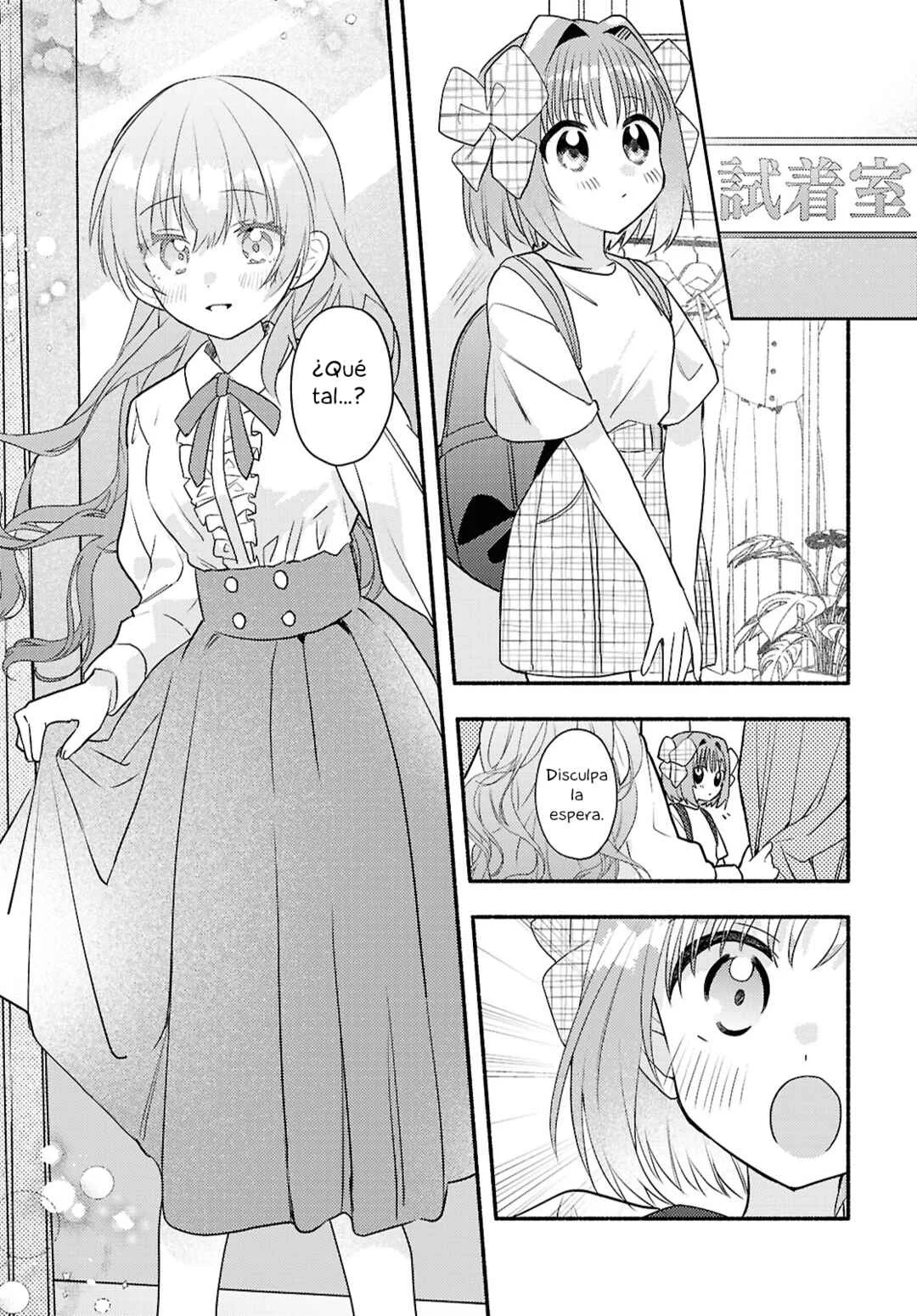 Real demo Shiawase ni Shitekudasai ne? Capítulo 3 - Page 15