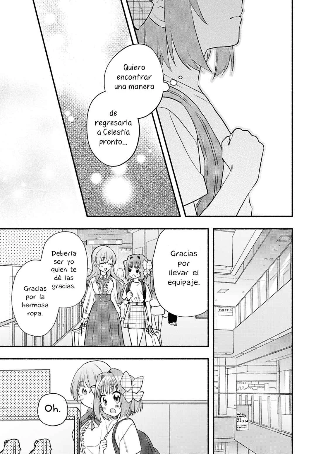 Real demo Shiawase ni Shitekudasai ne? Capítulo 3 - Page 19