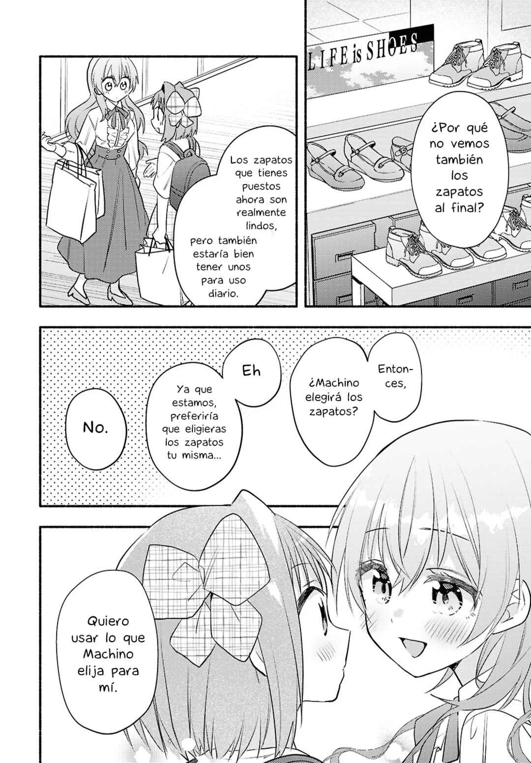 Real demo Shiawase ni Shitekudasai ne? Capítulo 3 - Page 20
