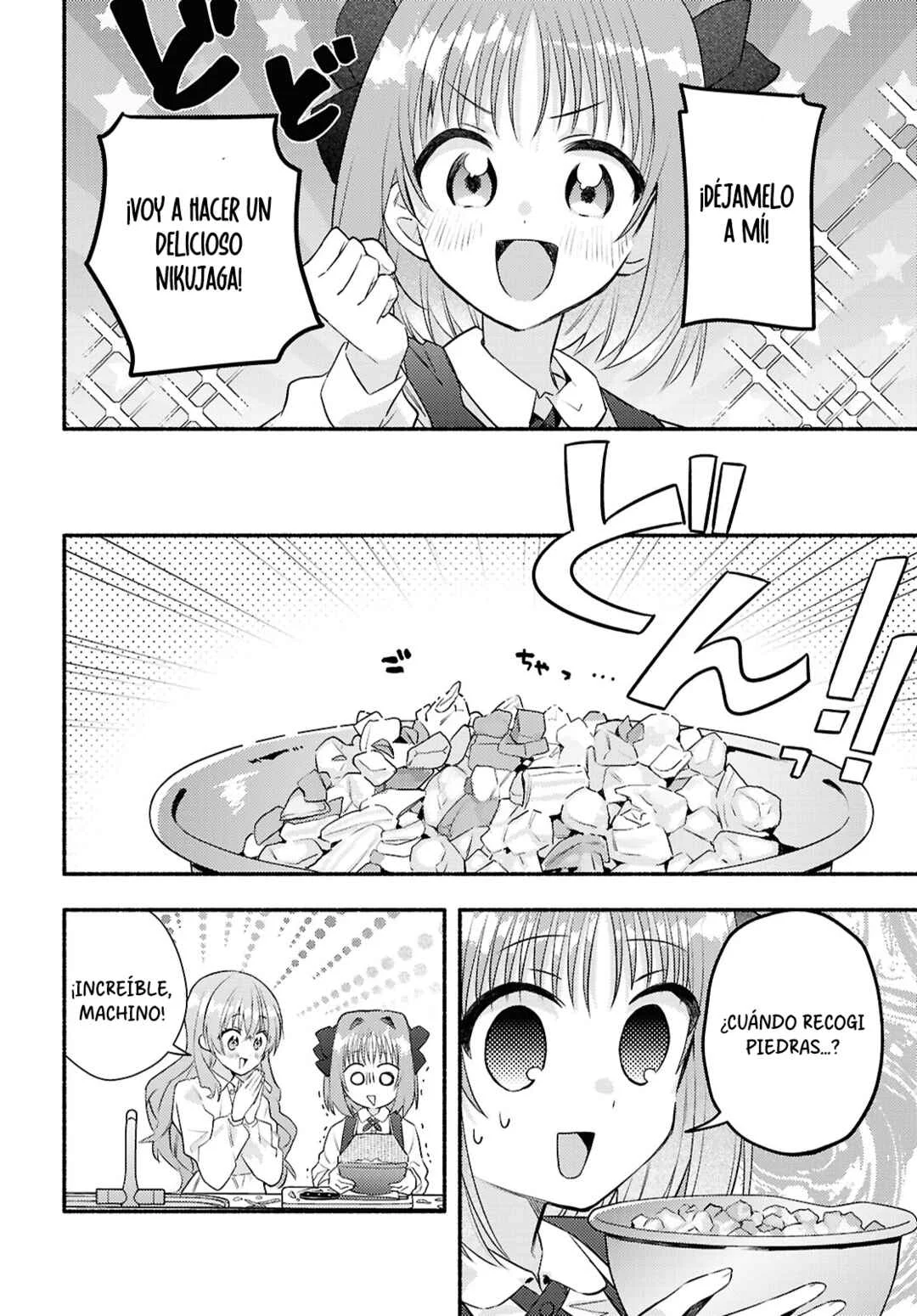 Real demo Shiawase ni Shitekudasai ne? Capítulo 4 - Page 7