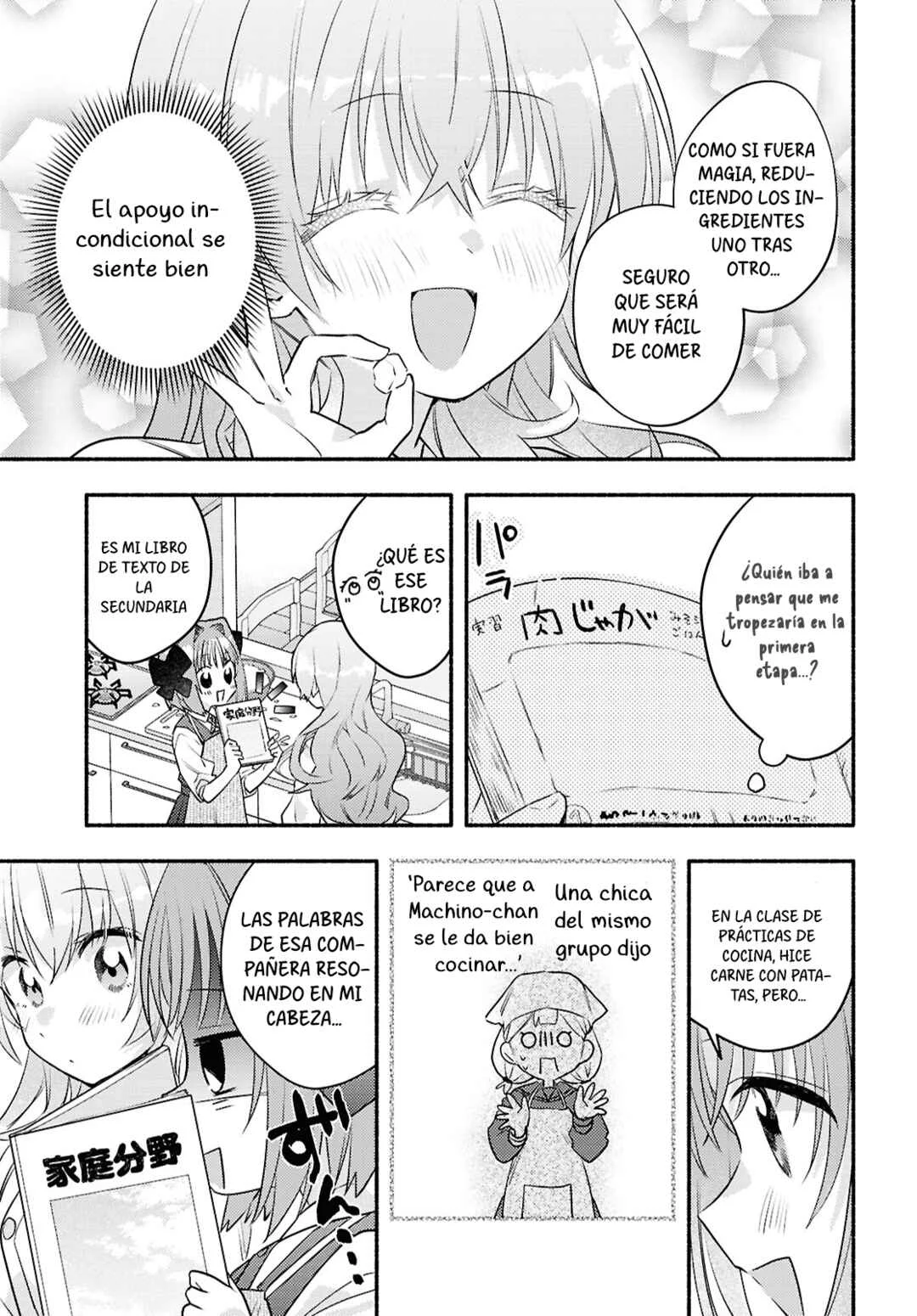 Real demo Shiawase ni Shitekudasai ne? Capítulo 4 - Page 8