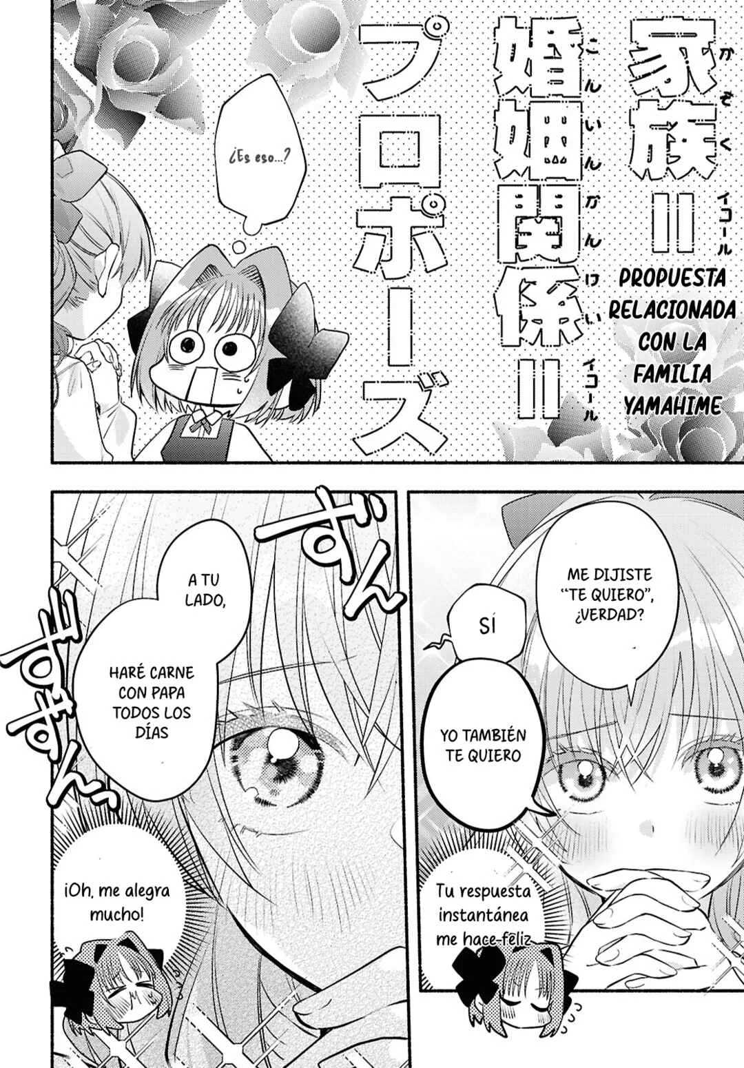Real demo Shiawase ni Shitekudasai ne? Capítulo 4 - Page 21