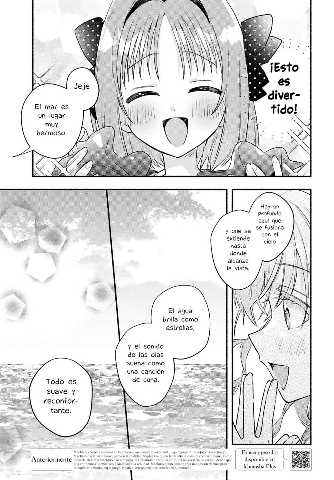 Real demo Shiawase ni Shitekudasai ne? Capítulo 5 - Page 3