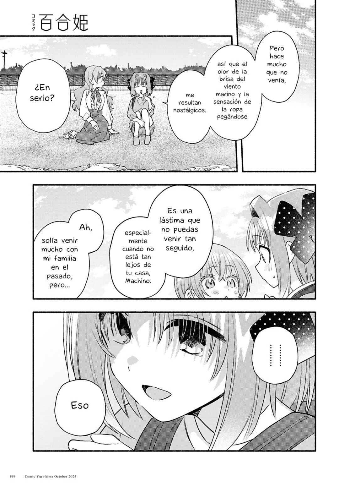 Real demo Shiawase ni Shitekudasai ne? Capítulo 5 - Page 5