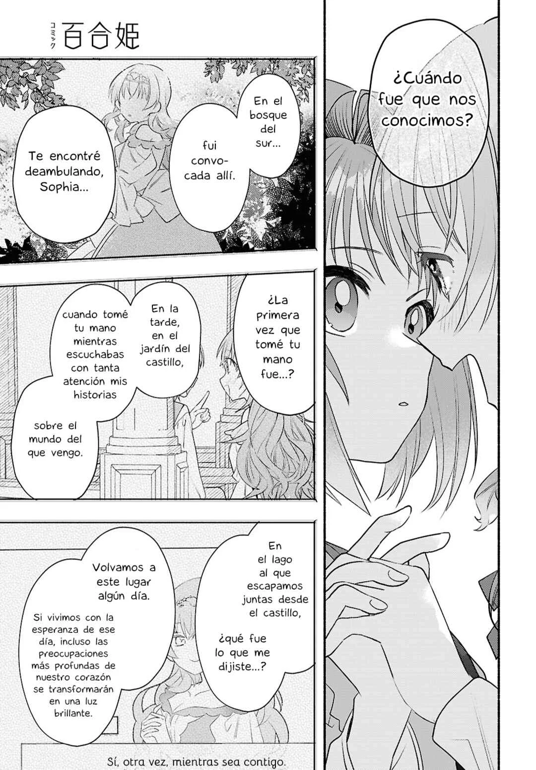 Real demo Shiawase ni Shitekudasai ne? Capítulo 5 - Page 17