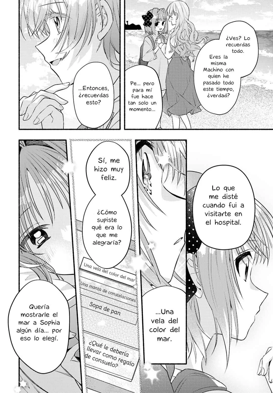 Real demo Shiawase ni Shitekudasai ne? Capítulo 5 - Page 18