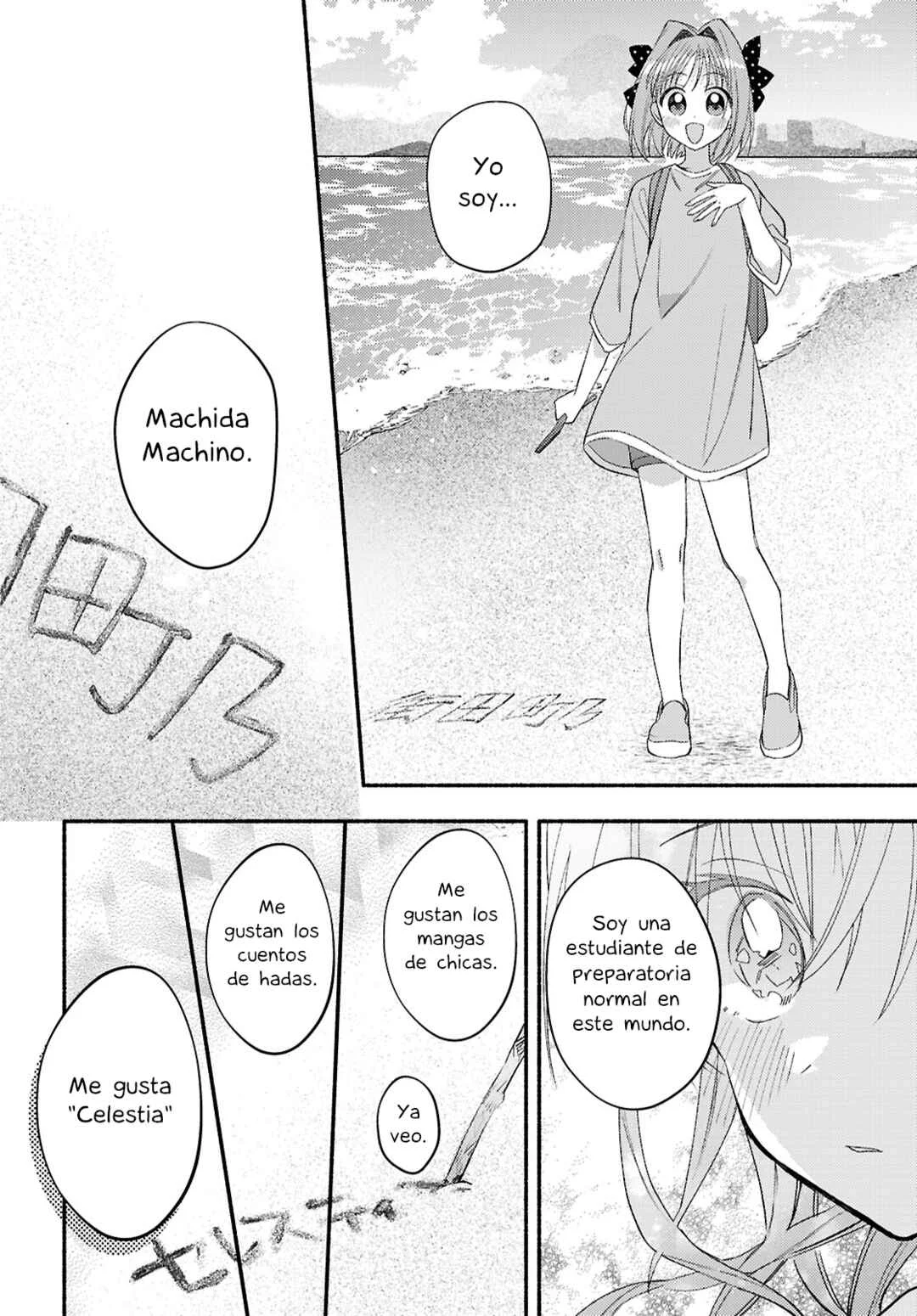 Real demo Shiawase ni Shitekudasai ne? Capítulo 5 - Page 24