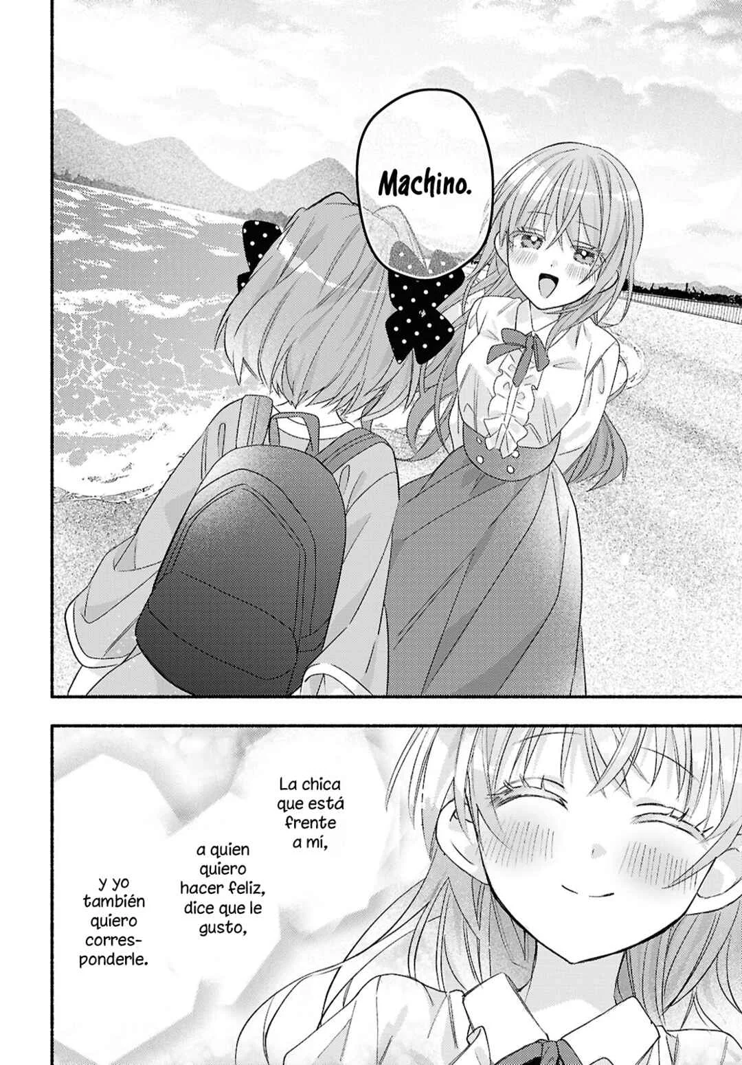 Real demo Shiawase ni Shitekudasai ne? Capítulo 5 - Page 28