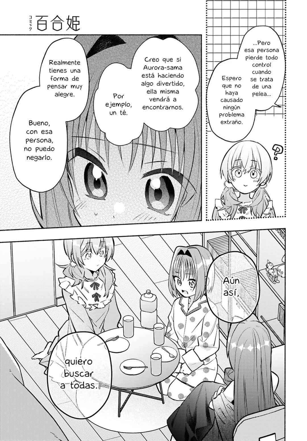 Real demo Shiawase ni Shitekudasai ne? Capítulo 7 - Page 11