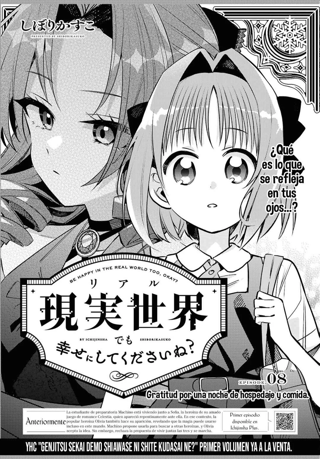 Real demo Shiawase ni Shitekudasai ne? Capítulo 8 - Page 1