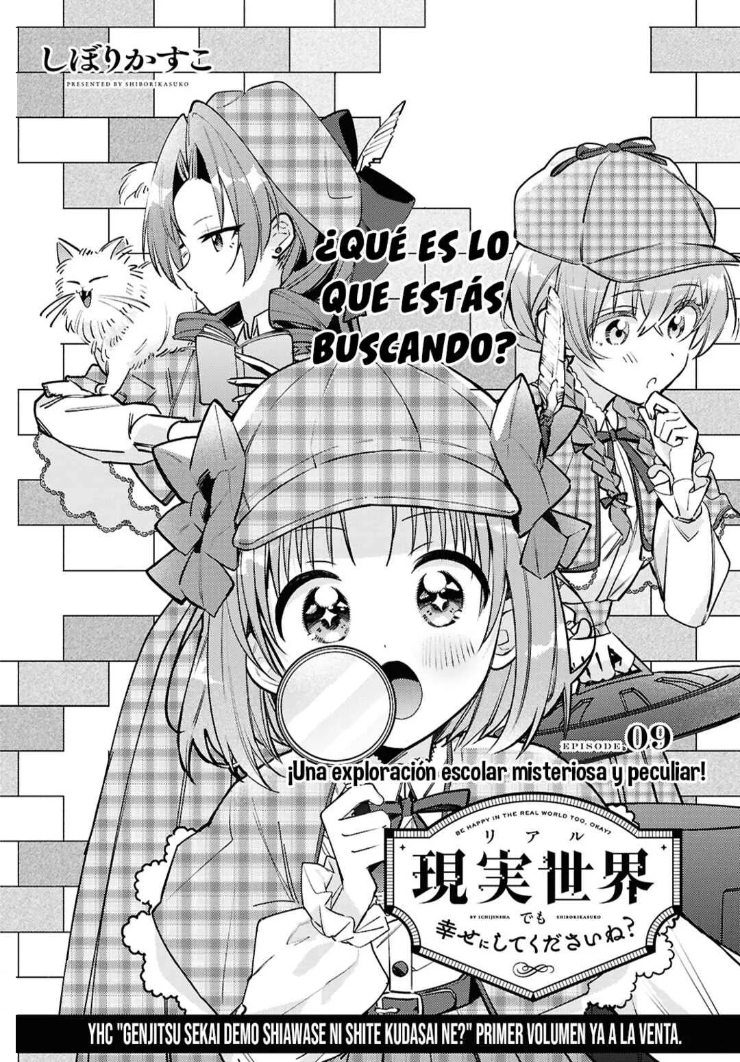 Real demo Shiawase ni Shitekudasai ne? Capítulo 9 - Page 4