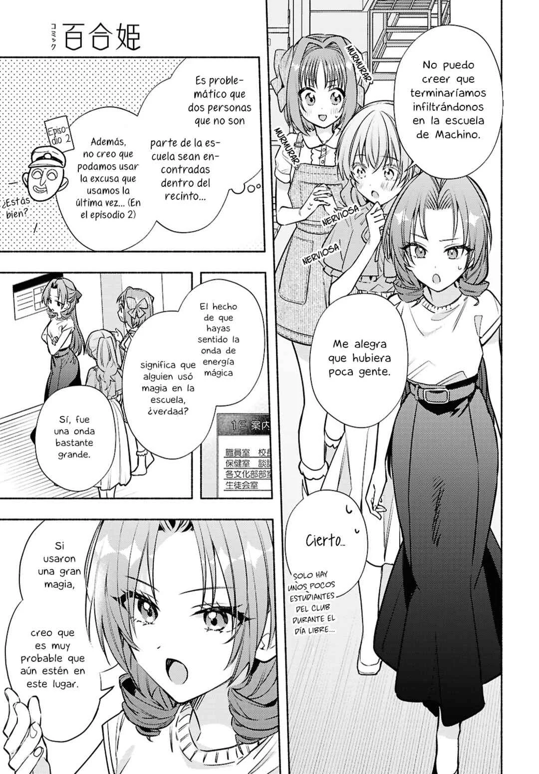 Real demo Shiawase ni Shitekudasai ne? Capítulo 9 - Page 5