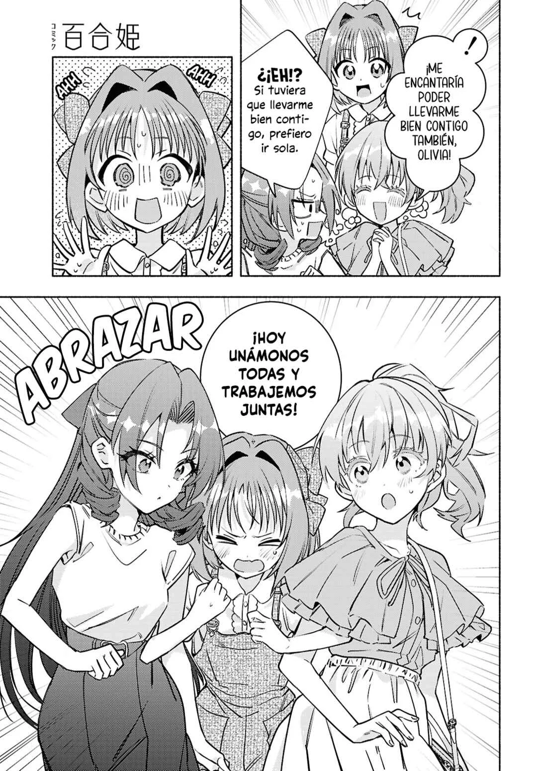 Real demo Shiawase ni Shitekudasai ne? Capítulo 9 - Page 15