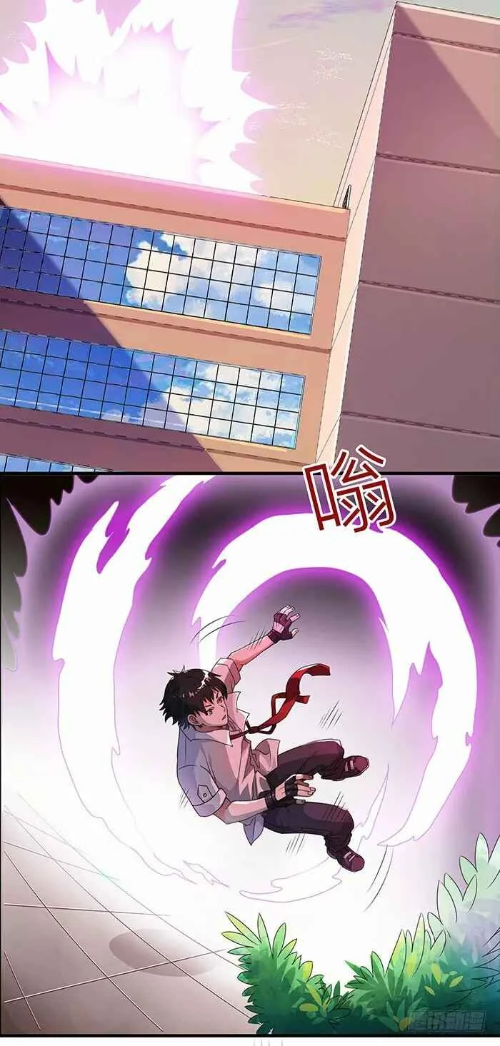 Rebirth: City Deity Capítulo 1 - Page 10