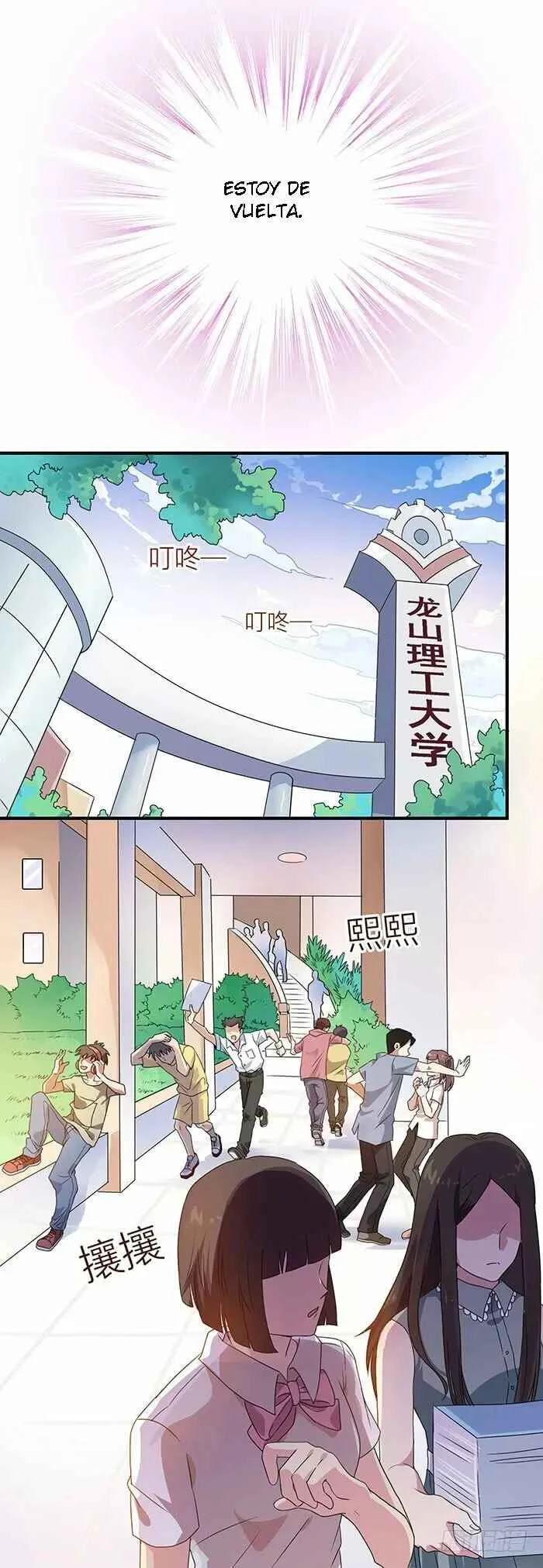 Rebirth: City Deity Capítulo 1 - Page 12