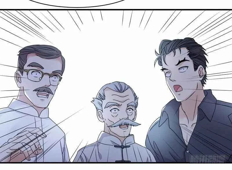 Rebirth: City Deity Capítulo 4 - Page 21