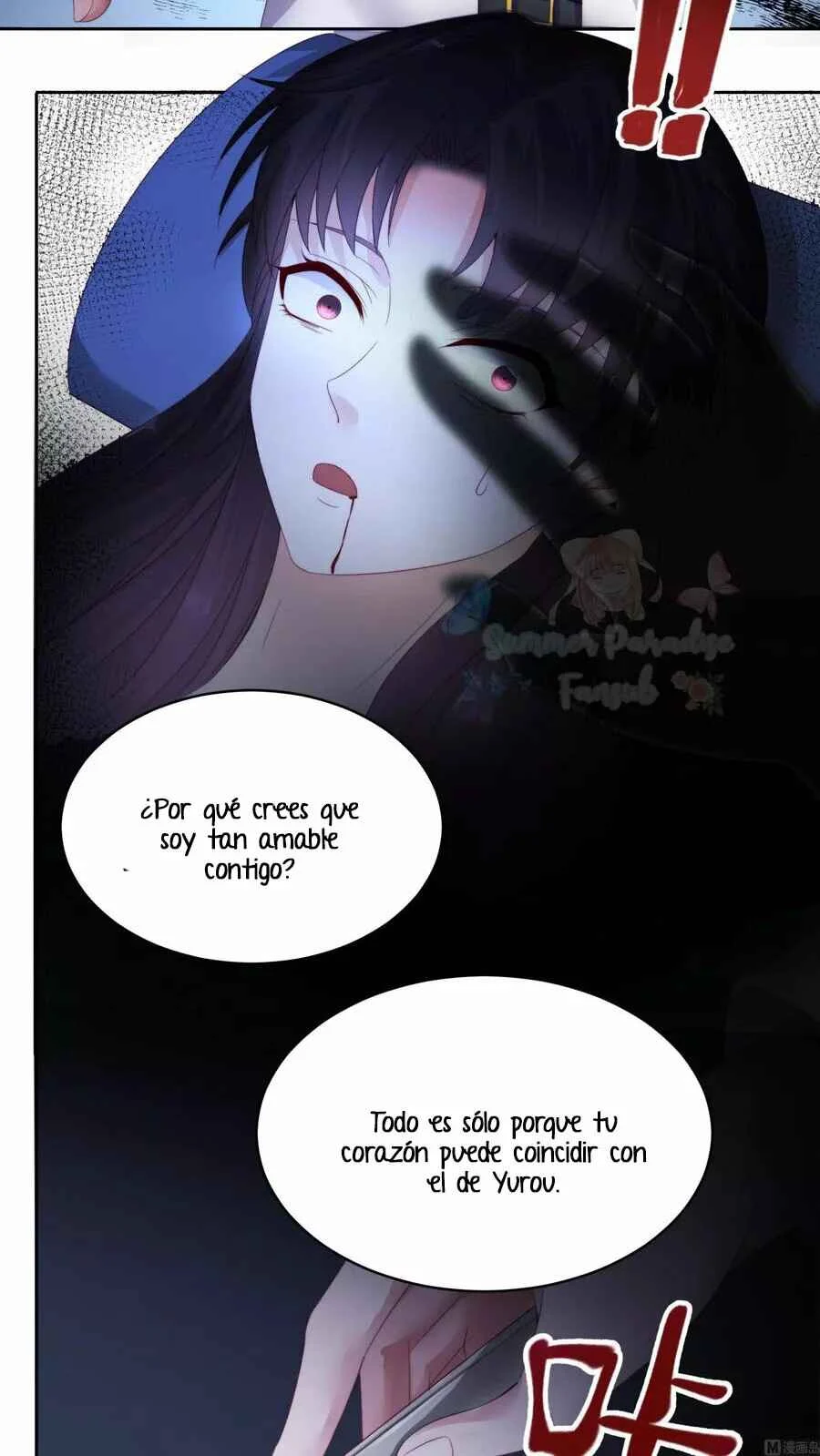 Rebirth Of a Cute Wife Capítulo 1 - Page 10