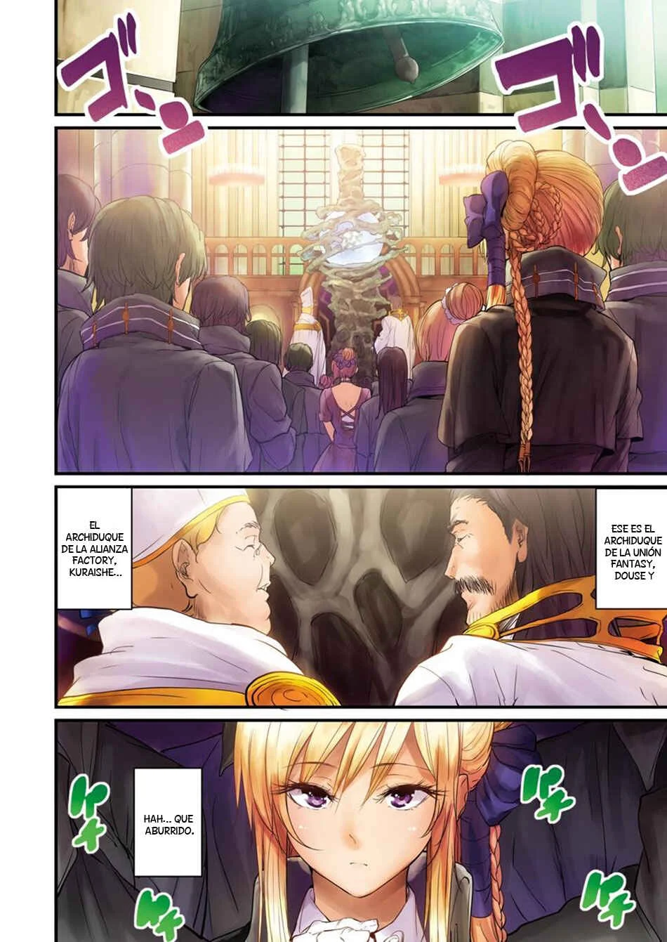 Record of Grancrest War Capítulo 1 - Page 4