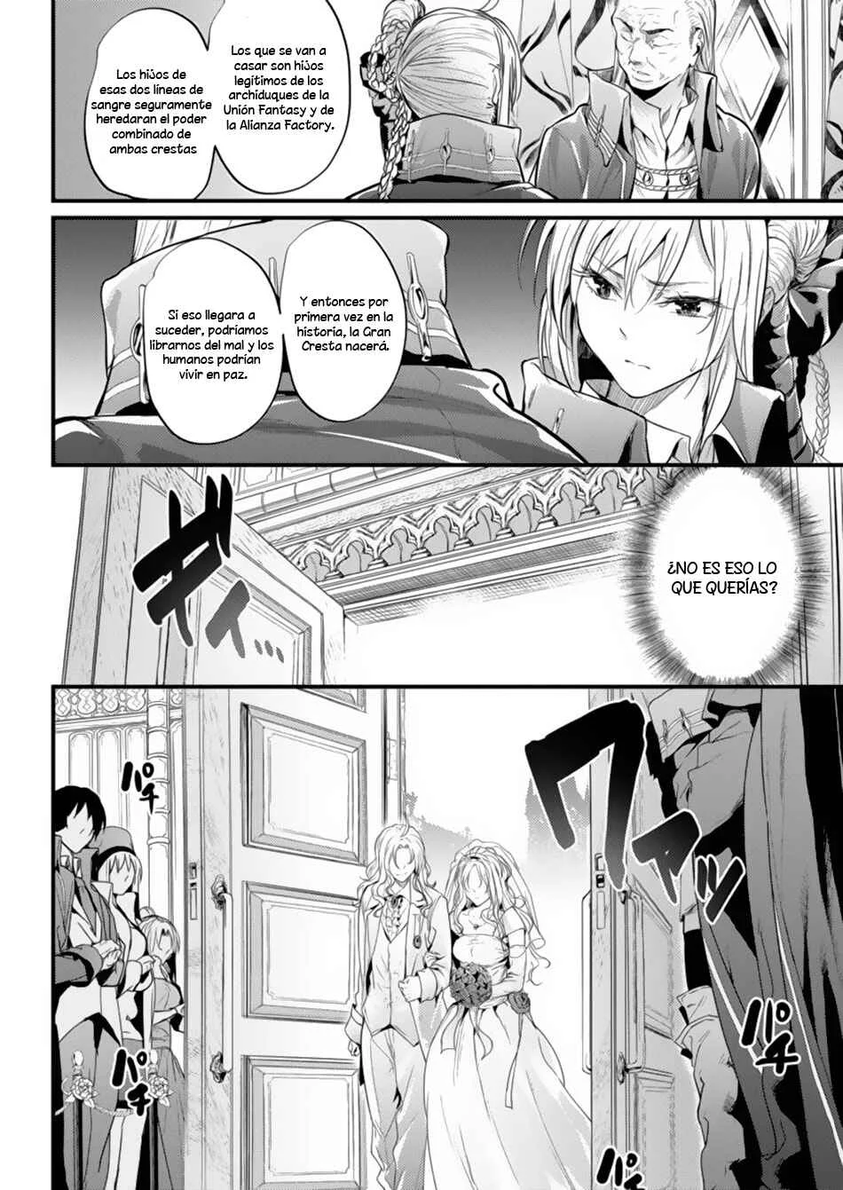 Record of Grancrest War Capítulo 1 - Page 6
