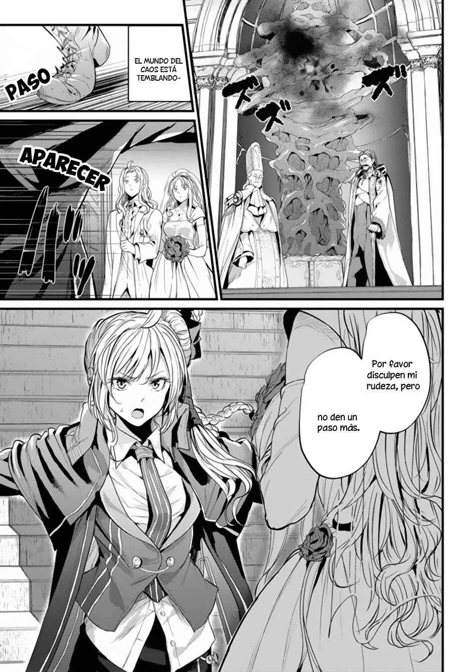Record of Grancrest War Capítulo 1 - Page 11