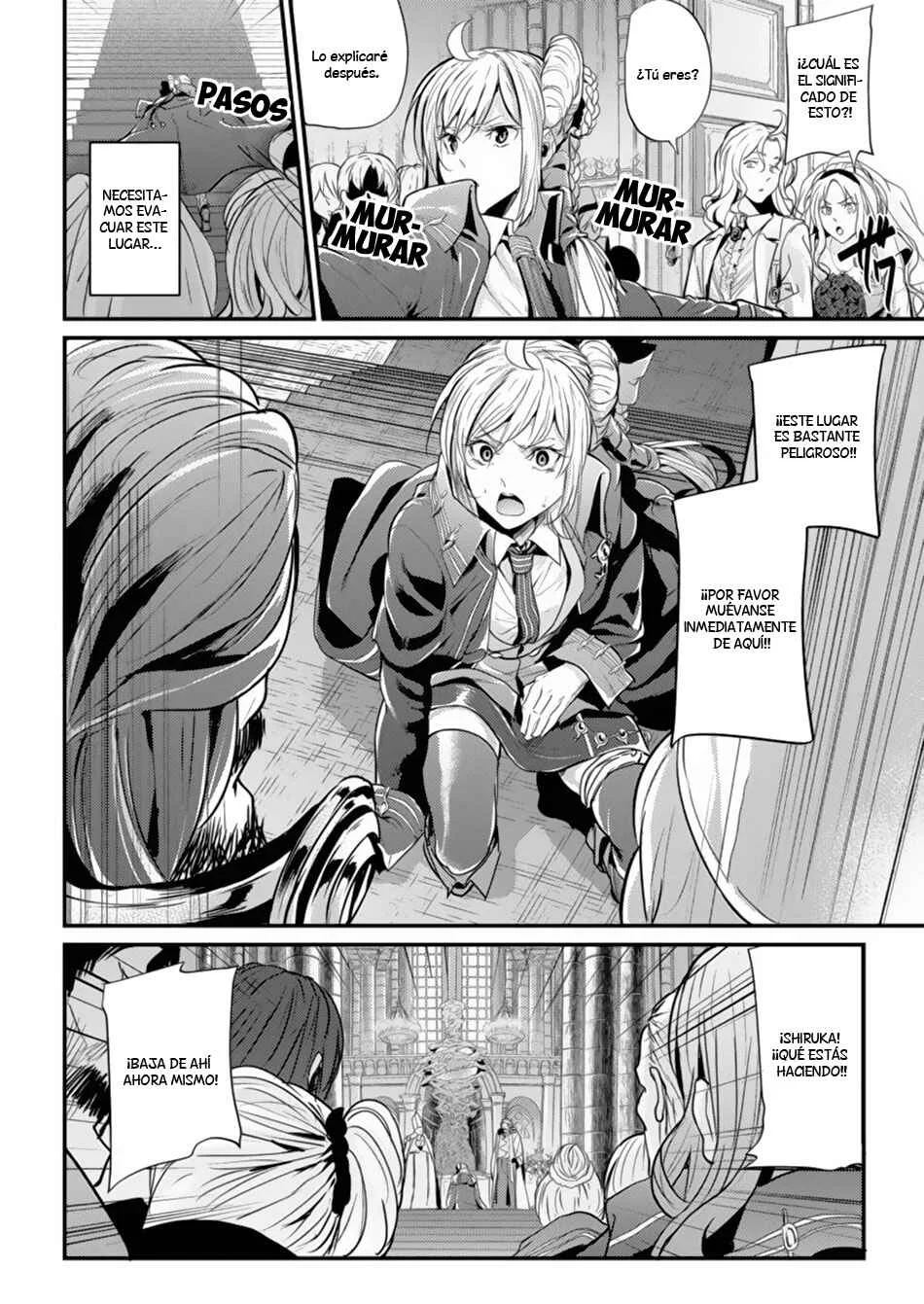 Record of Grancrest War Capítulo 1 - Page 12