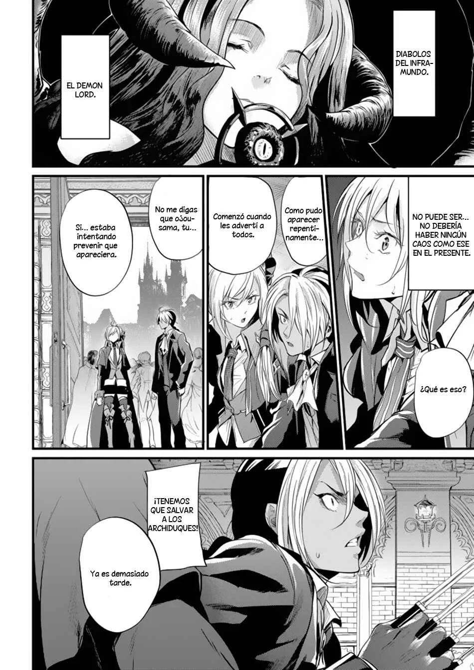 Record of Grancrest War Capítulo 1 - Page 17
