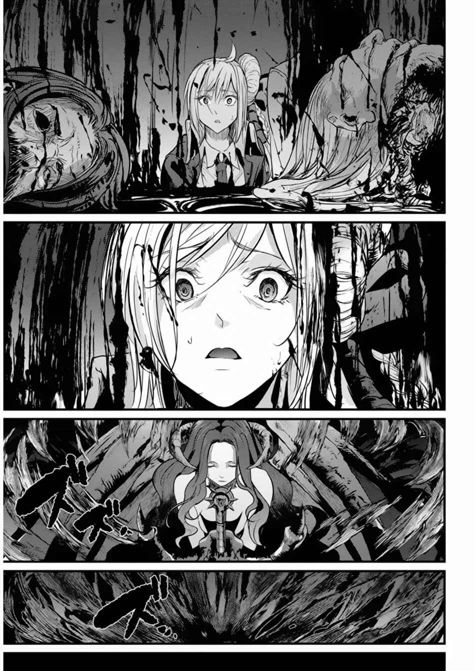 Record of Grancrest War Capítulo 1 - Page 22